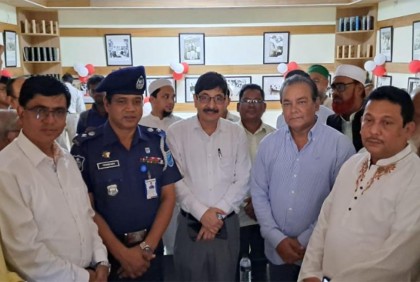 ফরিদপুরে মুক্তিযুদ্ধ স্মৃতি জাদুঘরের উদ্বোধন