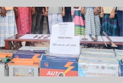 রাজধানীতে দেশীয় অস্ত্রসহ ডাকাত চক্রের ৭ সদস্য গ্রেফতার

