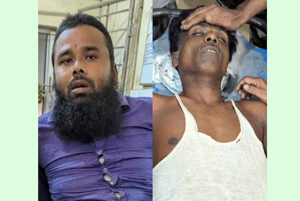 রাজবাড়ীতে আওয়ামী লীগের দুই নেতাকে কুপিয়ে জখম