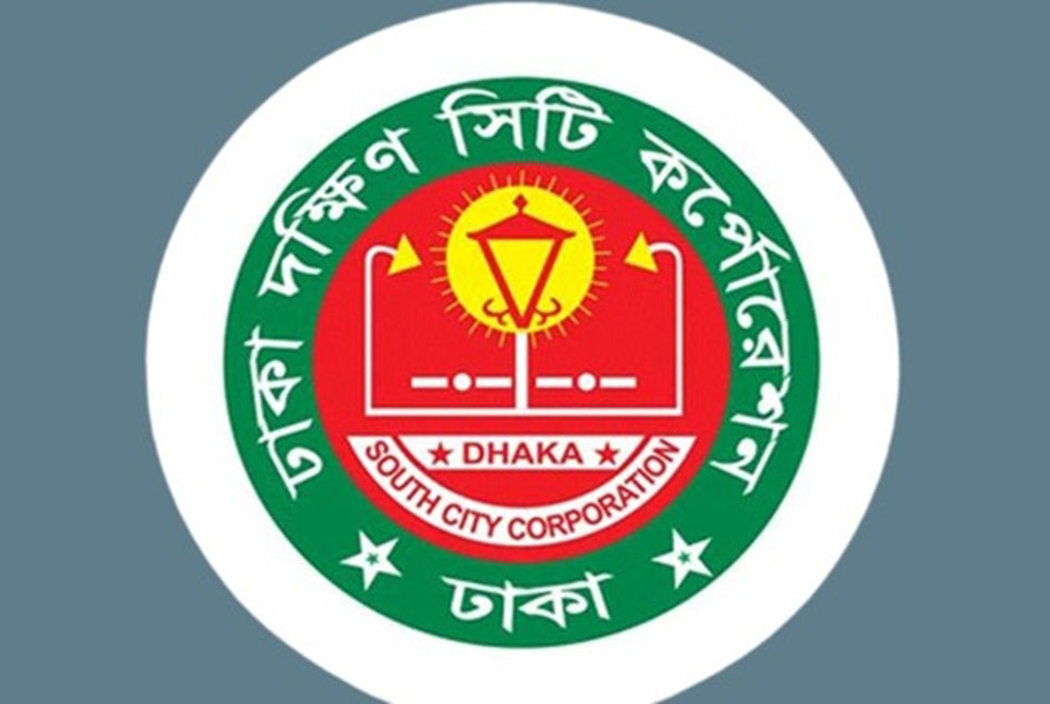 তিন মাস পর ফের ডিএসসিসিতে জন্মনিবন্ধন শুরু