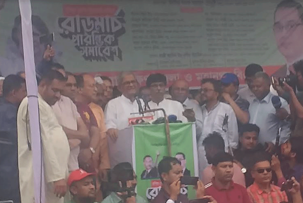 নির্বাচন হবে নিরপেক্ষ সরকারের অধীনে : মির্জা ফখরুল 