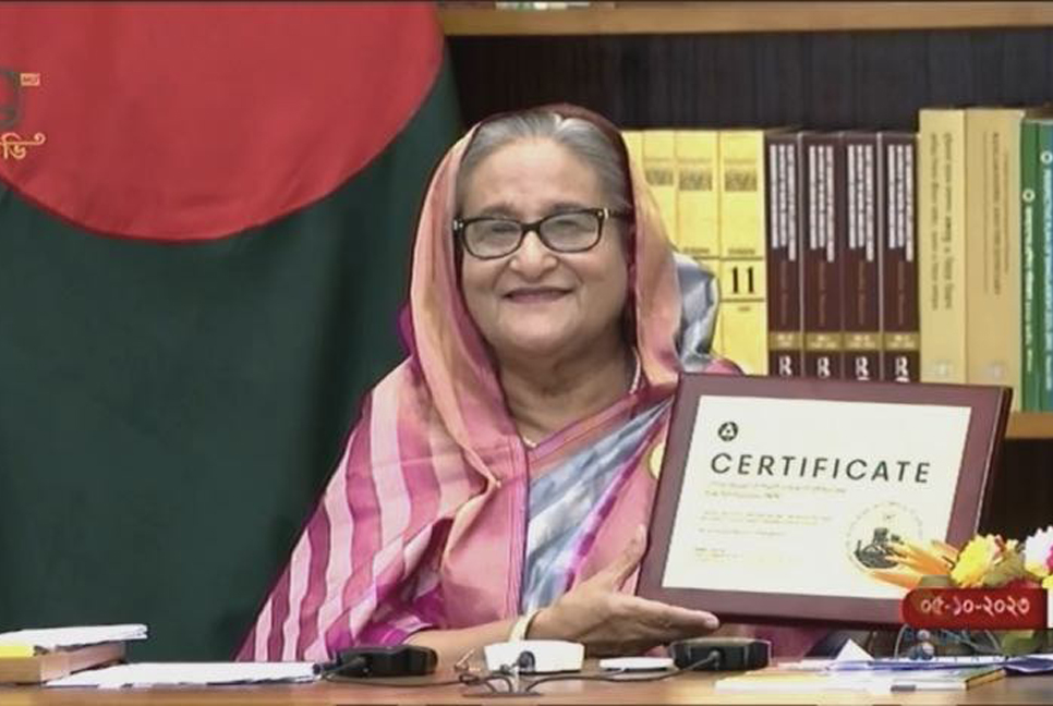 ‘আমরা নিউক্লিয়ার যুগে প্রবেশ করেছি, আজ গর্বের দিন’ 


