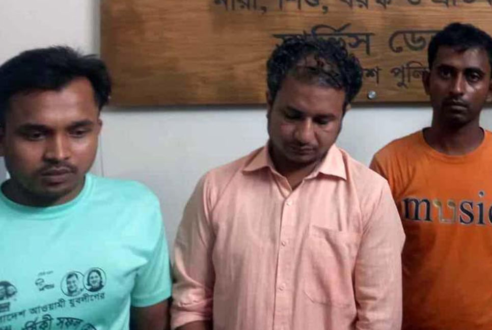 কোটালীপাড়ায় পিতাকে হত্যা চেষ্টা মামলায় পুত্রসহ গ্রেফতার ৪