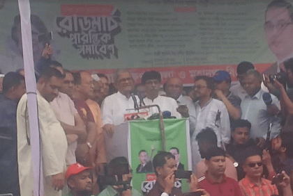 নির্বাচন হবে নিরপেক্ষ সরকারের অধীনে : মির্জা ফখরুল 