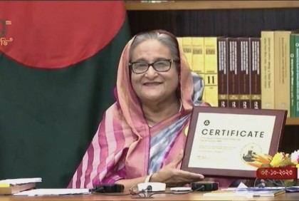 ‘আমরা নিউক্লিয়ার যুগে প্রবেশ করেছি, আজ গর্বের দিন’ 


