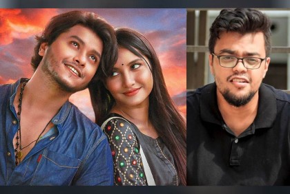 মিলিয়ন ভিউ ছাড়াল ‘প্রাণ দিতে চাই’
