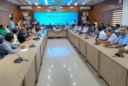 কিশোরগঞ্জে ৪১০ মণ্ডপে হবে দুর্গাপূজা
