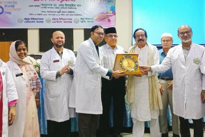 ‘শিক্ষক একজন শিক্ষার্থীর জীবনের চেঞ্জমেকার’