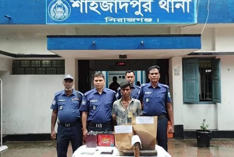সিরাজগঞ্জে গাঁজাসহ আটক ৩