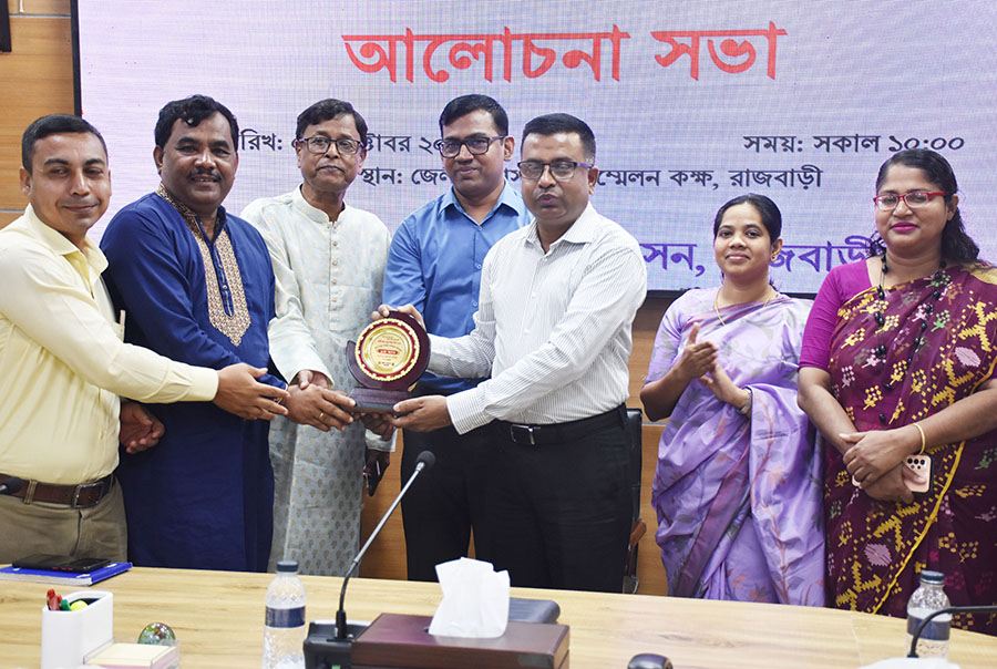 রাজবাড়ীতে জাতীয় জন্ম ও মৃত্যু দিবস উদযাপন