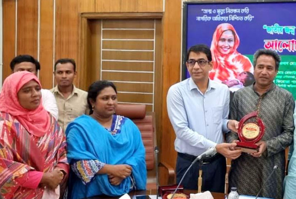 বগুড়ায় জাতীয় জন্ম ও মৃত্যু নিবন্ধন দিবস উদযাপন