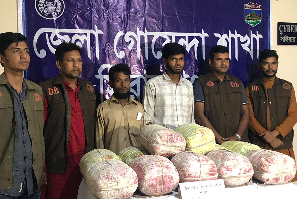 সিরাজগঞ্জে গাঁজাসহ ২ জন আটক