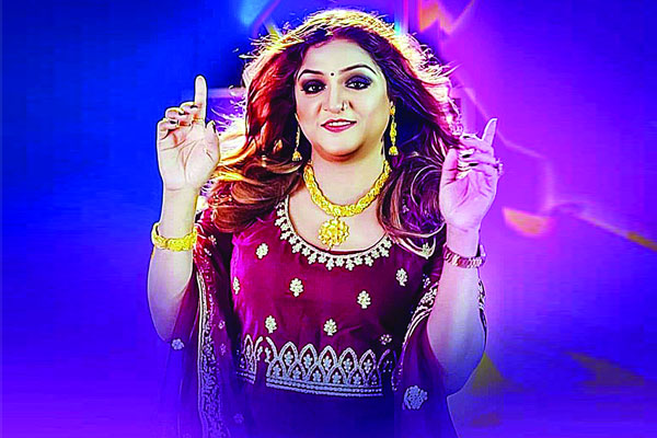শিল্পী বিশ্বাসের মিউজিক ভিডিও