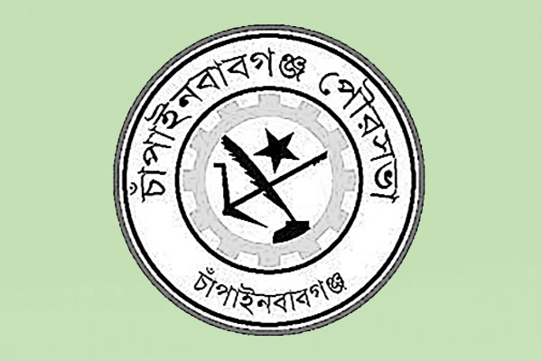 বিল বকেয়া, বিঘ্ন পানি সরবরাহে