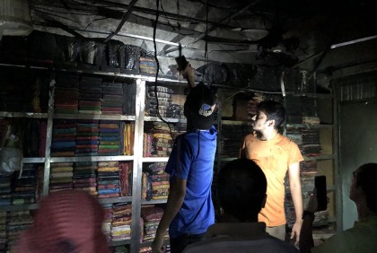 হবিগঞ্জে কাপড়ের দোকানে অগ্নিকাণ্ড, বিপুল ক্ষয়ক্ষতি