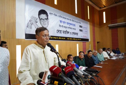 নির্বাচনকে বাধাগ্রস্ত করার প্রক্রিয়া বিদেশিরাও সমর্থন করে না : তথ্যমন্ত্রী