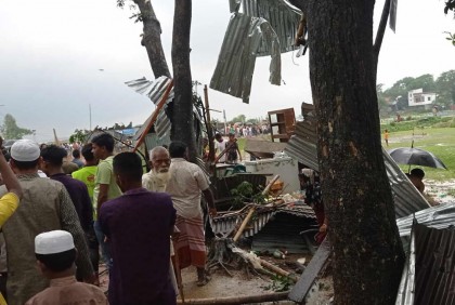 ব্রাহ্মণবাড়িয়ার সরাইলে টর্নেডো, লণ্ডভণ্ড ২৫ ঘর