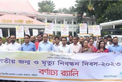 ‘শুদ্ধ ডাটাবেইজ সরকারের যেকোনো পরিকল্পনা গ্রহণে গুরুত্বপূর্ণ সহায়ক’