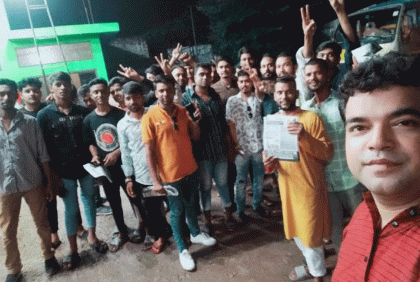 মুন্সীগঞ্জে মনোনয়ন প্রত্যাশীর লিফলেট বিতরণ