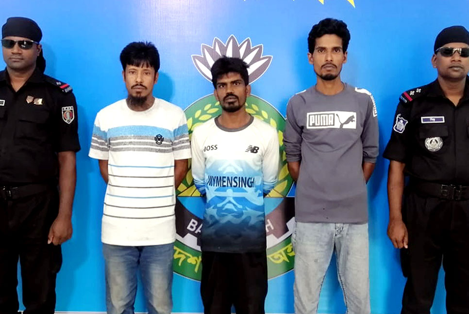 ময়মনসিংহে ৩ মাদক ব্যবসায়ী গ্রেফতার