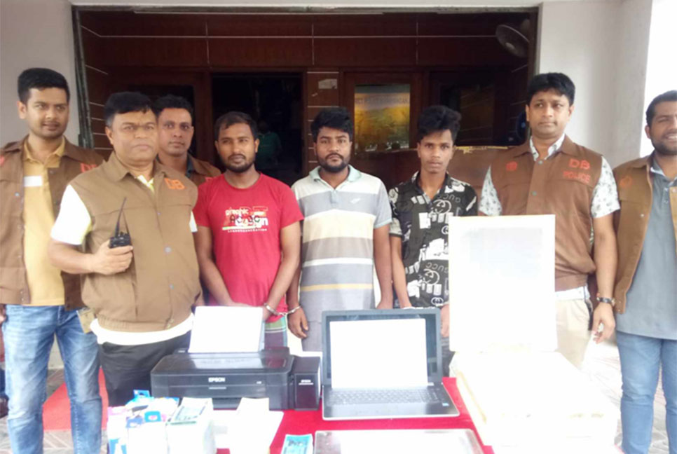 জাল নোট ও সরঞ্জামসহ গ্রেফতার ৩

