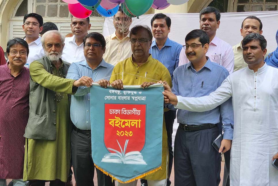 তরুণ প্রজন্মকে গ্রন্থমুখী করার কাজ চলছে : সংস্কৃতি প্রতিমন্ত্রী

