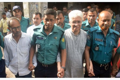 আদিলুর-এলানের সাজা বাড়াতে সরকার পক্ষের আপিল

