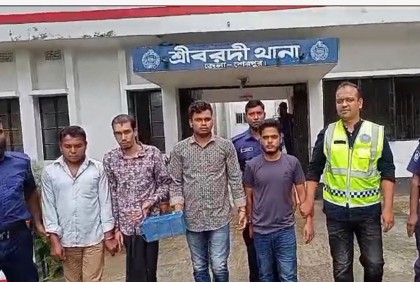 শেরপুর সীমান্ত থেকে তক্ষকসহ আটক ৪