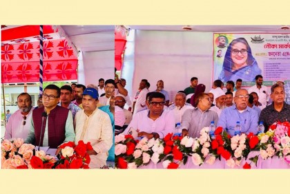 বিএনপির নির্বাচন বানচালের ষড়যন্ত্র প্রতিহত করা হবে : এনামুল হক শামীম 



