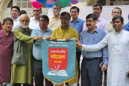 তরুণ প্রজন্মকে গ্রন্থমুখী করার কাজ চলছে : সংস্কৃতি প্রতিমন্ত্রী

