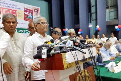 শিক্ষাকে বাঁচাতে সরকার পরিবর্তন করতে হবে : মির্জা ফখরুল

