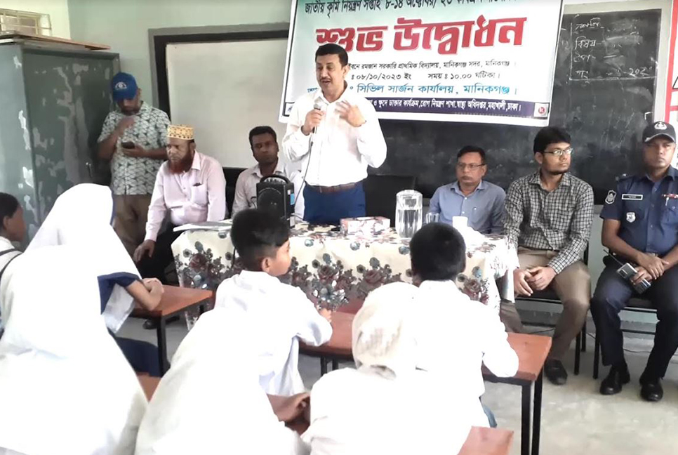 মানিকগঞ্জে জাতীয় কৃমি নিয়ন্ত্রণ সপ্তাহের উদ্বোধন