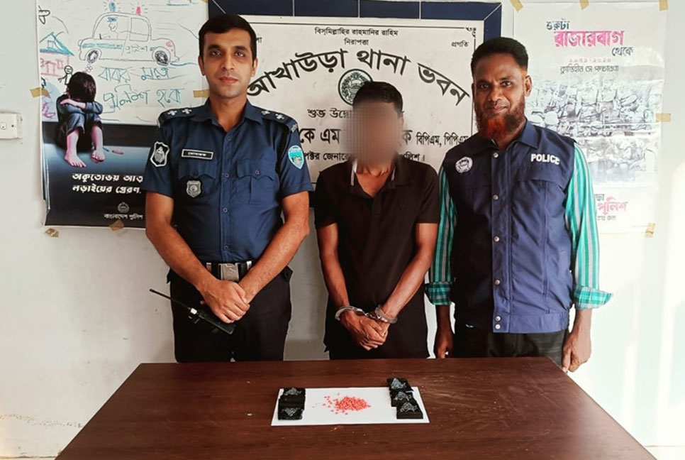 আখাউড়ায় ইয়াবাসহ আটক ১