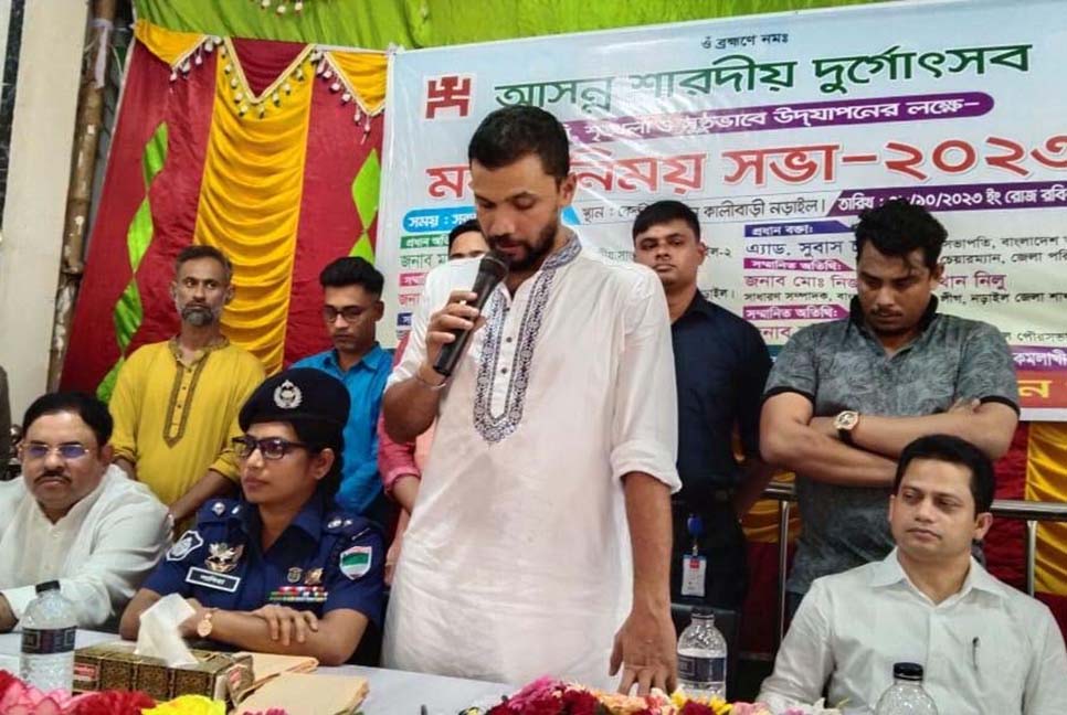 আওয়ামী লীগকে আবারও বিজয়ী করতে হবে : মাশরাফি

