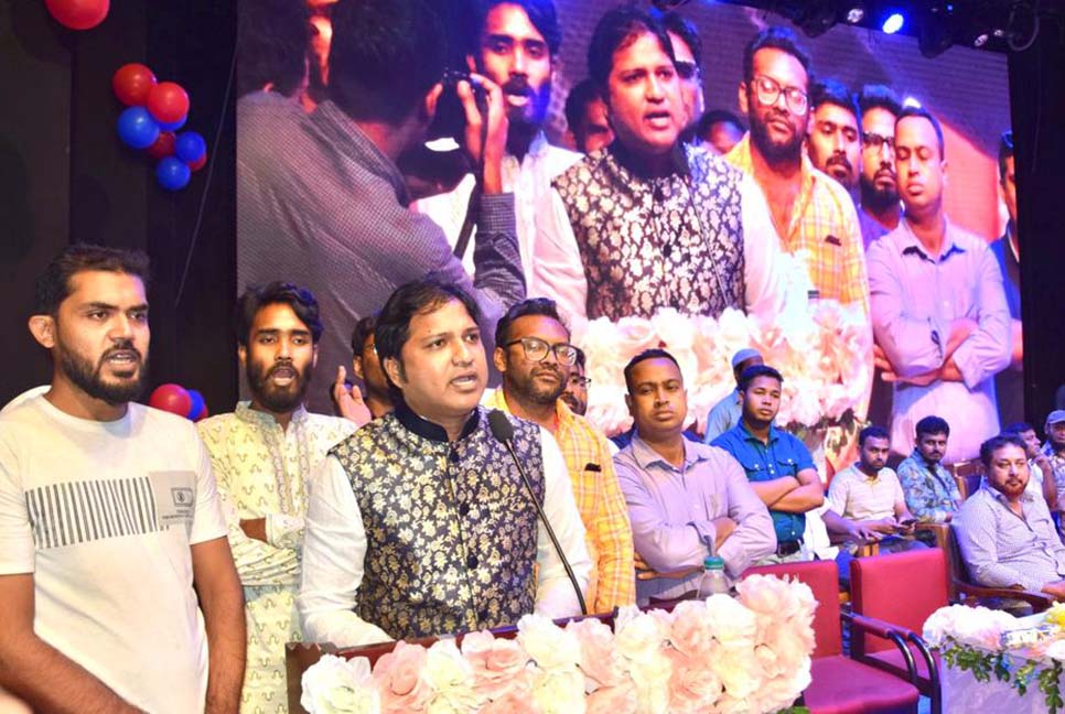 দেশপ্রেম নিয়ে সকল সংকটে ছাত্র সমাজকে প্রতিবাদ করতে হবে : আল মামুন      


