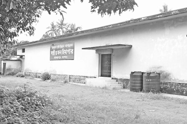 পরিত্যক্ত ৫ কোটির হিমাগার