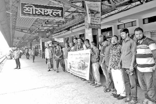 আন্তনগর বিরতিহীন ট্রেন চালুর দাবি