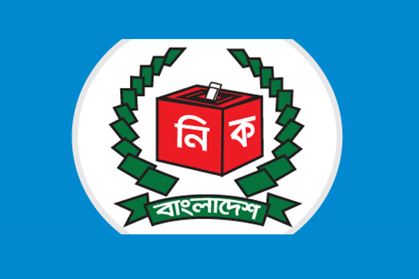 উকিল সাত্তারের ছেলে তুষার আওয়ামী লীগের মনোনয়ন ফরম জমা দিলেন