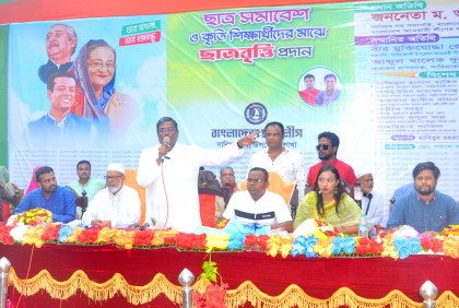 ‘দেশের গণতান্ত্রিক আন্দোলনে নেতৃত্ব দিয়েছে ছাত্রলীগ’