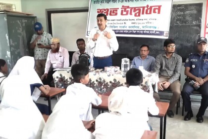 মানিকগঞ্জে জাতীয় কৃমি নিয়ন্ত্রণ সপ্তাহের উদ্বোধন