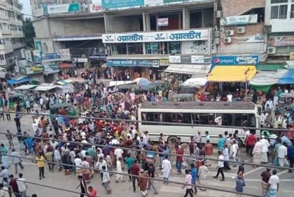 চট্টগ্রামে মোটরসাইকেল ও অটোরিকশায় বাসের ধাক্কা, নিহত ২


