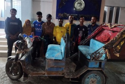 সরাইলে অটোরিকশা চোর চক্রের ৬ সদস্য আটক