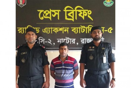 
শিক্ষার্থীকে ধর্ষণচেষ্টার অভিযোগে পিয়ন গ্রেফতার