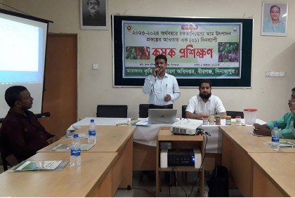 রপ্তানিযোগ্য আম উৎপাদনে
কৃষক প্রশিক্ষণ