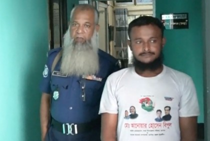 গৃহবধূকে ধর্ষণের অভিযোগে আটক ২