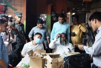 মেয়াদের লেভেল তুলে দই বিক্রি, জরিমানা ৪ লাখ