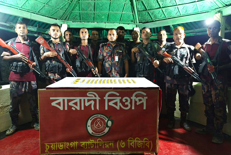 স্বর্ণের বারসহ চোরাকারবারির মরদেহ উদ্ধার