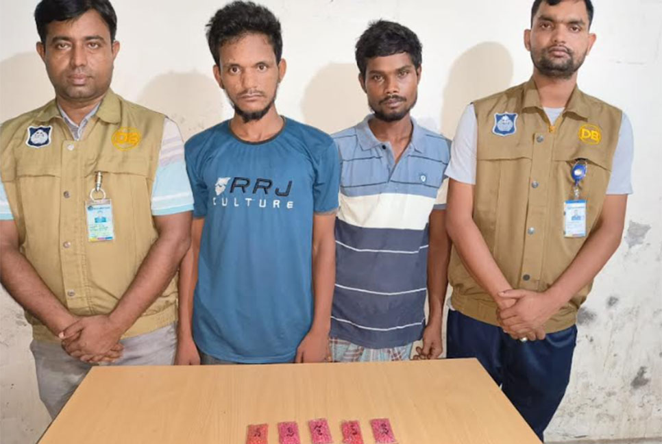 কিশোরগঞ্জে ইয়াবাসহ গ্রেফতার ২