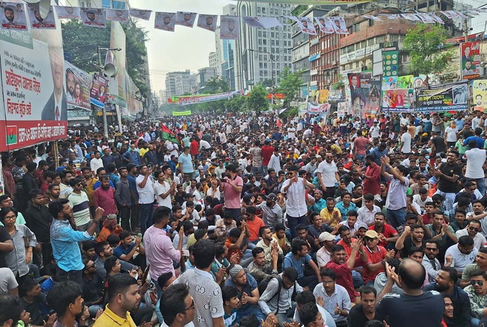 খালেদা জিয়ার মুক্তির দাবিতে নয়াপল্টনে শুরু বিএনপির সমাবেশ

