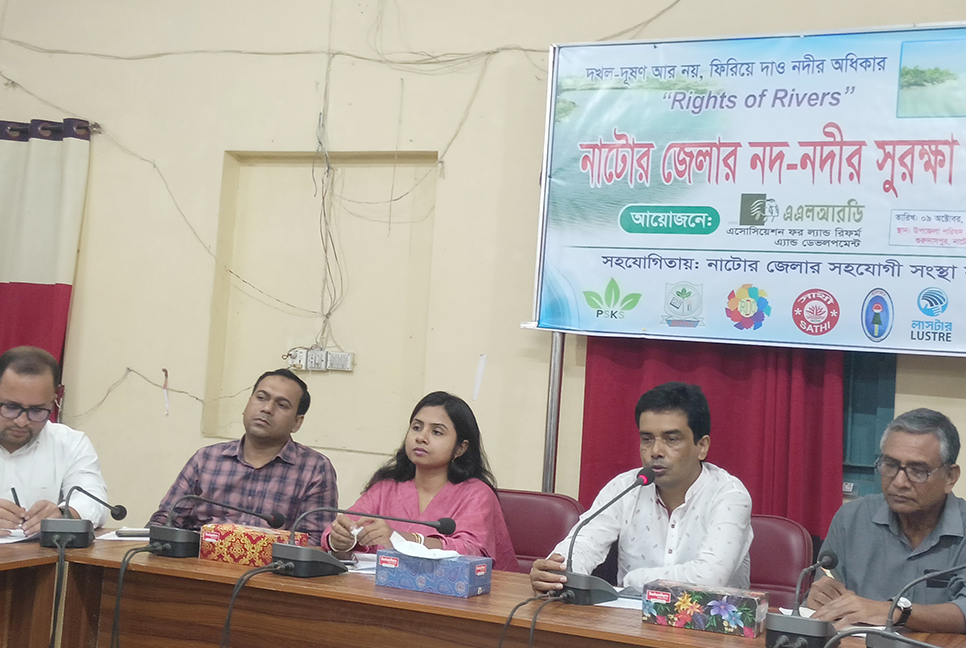 গুরুদাসপুরে নদী রক্ষার দাবি